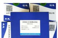 d-半乳糖醛酸就是玻尿酸吗？ d半乳糖醛酸
