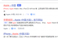 itunes电脑版怎么下载 itunes电脑版下载