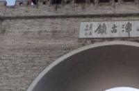 十堰春节旅游攻略？ 十堰旅游攻略景点必去