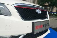 奔腾b70新款三大件是什么？ 奔腾b70新款怎么样