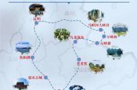 旅游线路名称？ 国内旅游线路