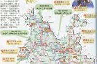 中国必游的100个景点？ 中国旅游必去景点
