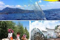 去丽江旅游要多少钱？ 丽江旅游团报名五日游多少钱