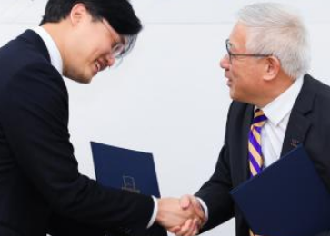 WIU与光州大学签署谅解备忘录