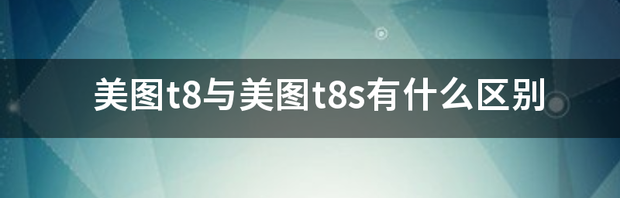 t011a55ff1228cd6f04.png