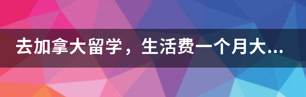 t016aa0e0706d23b9d6.png
