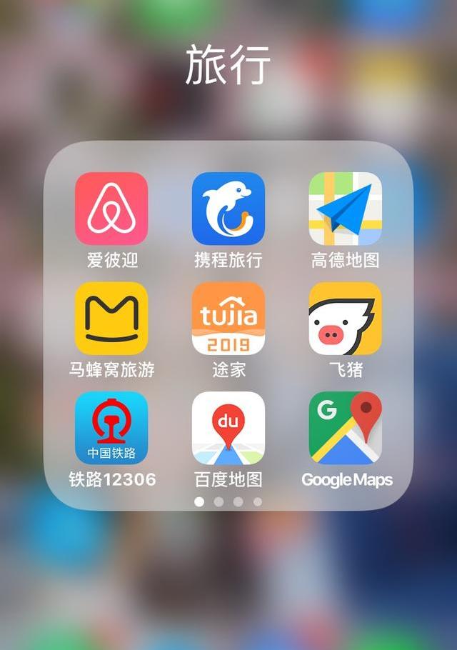 7284704f948c4272bc19e392db4e0aeb