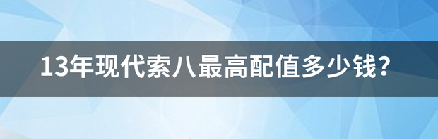 t010c03b350320c687f.png