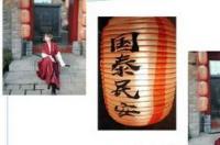 天顶星座怎么查询？ 查询天顶星座