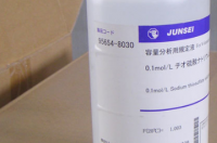 硫酸钠和氯化钡反应过程可以详细说一下吗？ 硫酸钠和氯化钡反应方程式
