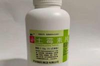 刚出生羊羔土霉素一次喂几片？ 土霉素片一次吃几片