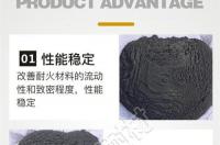 什么是硅粉硅粉的用途？ 金属硅粉的用途