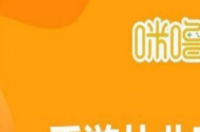 折扣手游app排行是怎样的？ 变态版手游app平台盒子