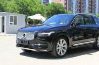 沃尔沃XC902021款国VI落地需要多少钱？沃尔沃XC90优惠价 xc90优惠30万