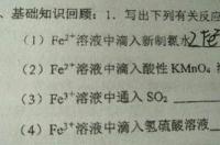氧化铜和硝酸离子方程式怎么写_？ 硝酸铜电离方程式
