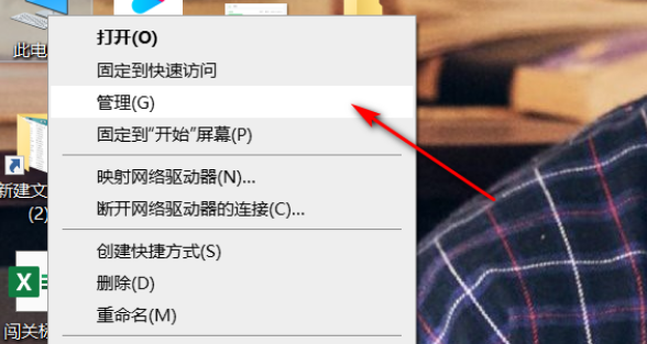 t019ccf1af8c4fe0589.png
