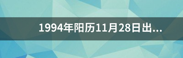 t01704e738bc172b9d6.png