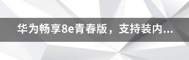 t0175dc01a306868dca.png