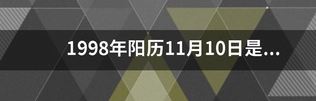 t016cd0bdbe259b5f8c.png