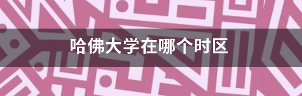 t016bcfd1dd762462d0.png
