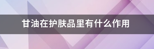 t01e9e243c33040285e.png