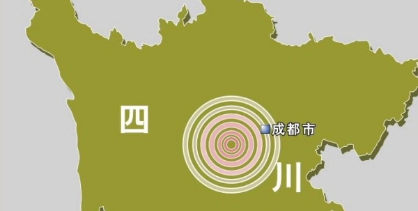 t01610ce0b660d7df82.png