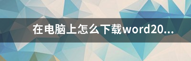 t01b7c3b393d7c84e47.png