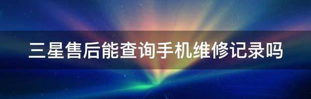 t01480a8b835717c7dc.jpg