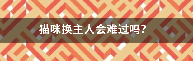t01d9861748bc8d8948.png