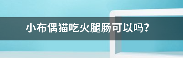 t01e73664178832b0b7.png