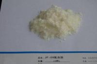 呋喃妥因肠溶片的副作用有哪些？ 呋喃妥因被禁用了吗