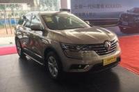 20万级别的法系冷门SUV！东风雷诺科雷傲值不值得买？ 东风雷诺koleos价格