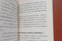 留学美国是自己申请好还是diy好啊？ 美国留学申请diy