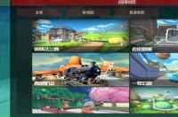 单机游戏怎么破解无限金币 单机游戏破解版