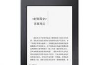 美版kindle怎么进官网查真伪 亚马逊kindle官方网站