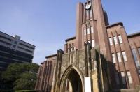 怎样去日本留学？ 日本学校留学
