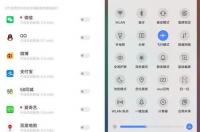 在我没玩的情况下手机自己发热耗电快怎么解决？ 手机发热耗电快怎么解决
