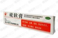 → 用百部酊治疗阴虱需要多长时间 硫磺软膏副作用