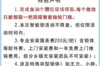 10月出生的是什么星座？ 10月至11月是什么星座