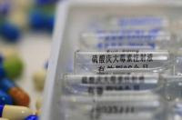 治疗细小应该用什么药？ 治疗细小病毒用什么药