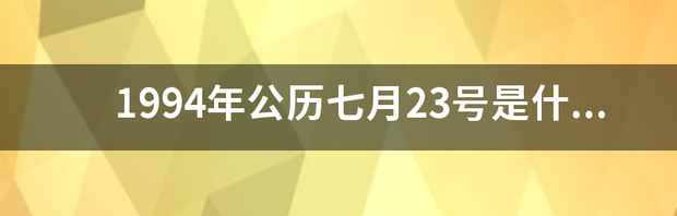 t01fd1fa10881615ea3.png