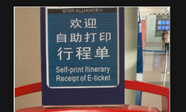 t01c7cc4f0f42f300cf.png