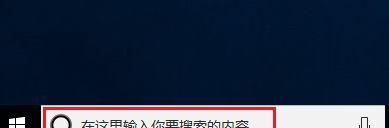 买的二手电脑怎么查机子的配置？ 电脑配置在哪里看