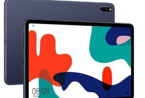 华为MatePad 10.4获得2023年5月更新