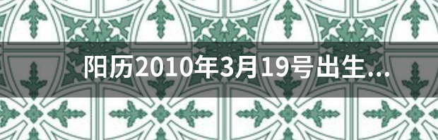 t016f6f32cf4658c4cf.png
