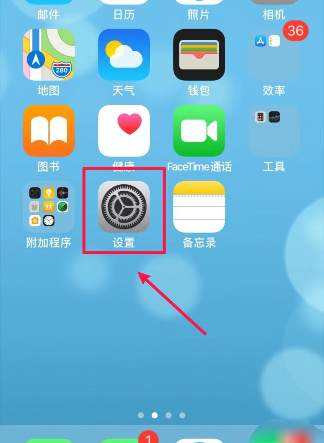 04640a713bef452cb19d67d35e2cc627~tplv-tt-origin.image?_iz=30575&from=search_content.wenda_api&x-expires=1686833852&x-signature=j%2FyRYOByPnGrYAGdNd%2BCqlHO1lI%3D