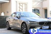 沃尔沃最贵的车型是多少钱？ 沃尔沃各款车型及价格