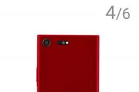 索尼Xperia XZ Premium值得买吗？索尼XZ Premium有什么优缺点 索尼xzp百度百科