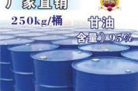 聚甘油蓖麻酸酯是什么？ 聚甘油蓖麻醇酸酯危害