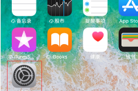 苹果id账号密码忘了怎么退出登录？ 苹果id密码忘了怎么办